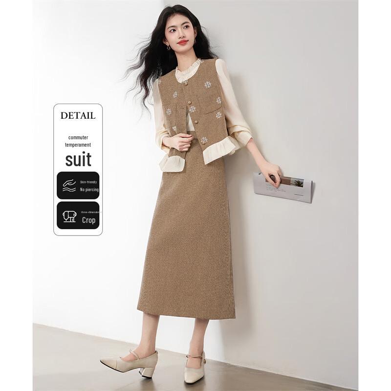 Элегантный безрукавный жилет с вышивкой, костюм из двух предметов L