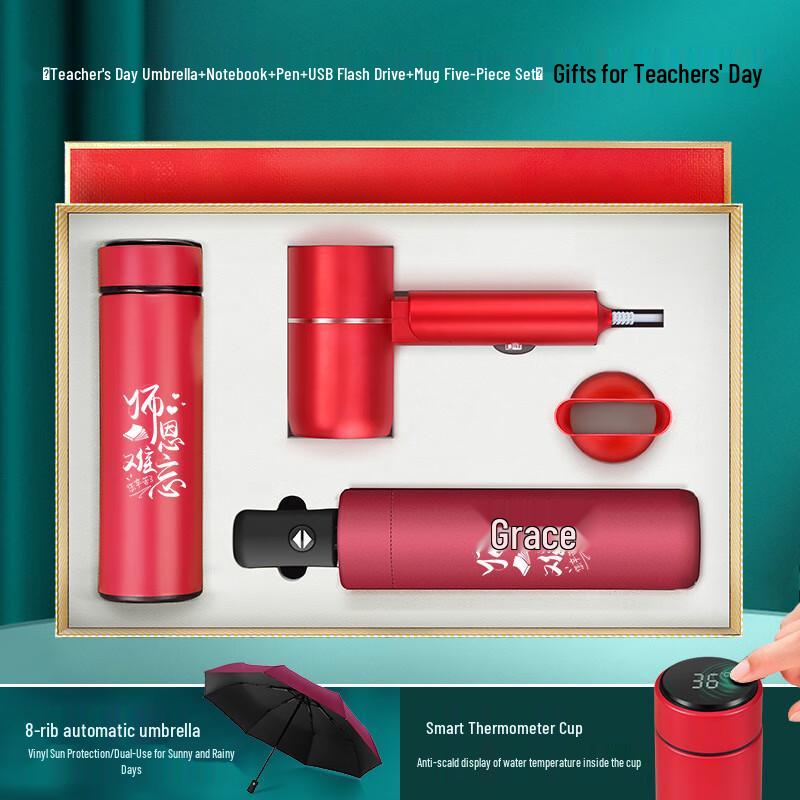 Teacher s Day Gift Set
