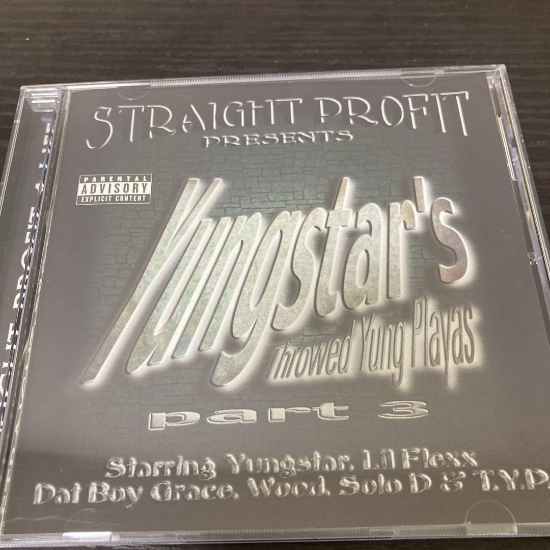 

[USED] YOUNGSTER