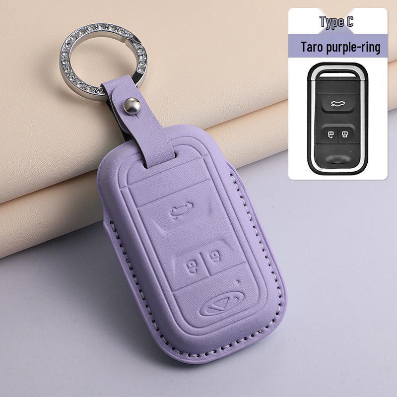 Chery Arrizo & Tiggo Alcantara Suede Key Cover