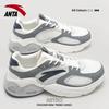 Anta Slip Resistant, Abrasion Resistant, Rebound Low Top Sports Casual Shoes Men's White Gray 112328892-2