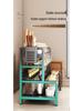 Multi-layer Kitchen Storage Rack & Utensil Holder