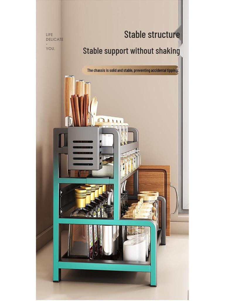 Multi-layer Kitchen Storage Rack & Utensil Holder