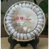 Puer Mini Tuocha Ripe Black Tea 200g