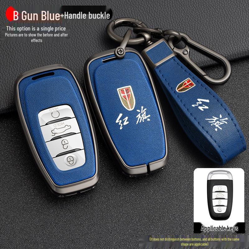 High-End Metal Key Case for Hongqi H9/H5/H7/HS7 - Full Wrap with Buckle Button for 21 Models