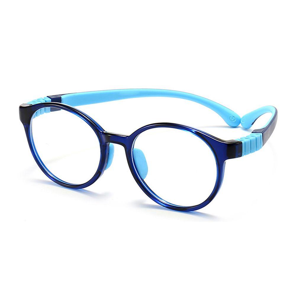 Children Boys Girls Eye Protection Online Classes Ultra Light Frame Comfortable Eyeglasses Anti-blue Light  Glasses