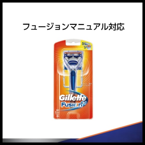 Gillette Fusion 5+1 Manual Shaving Replacement Blades Single Item 4 Pieces