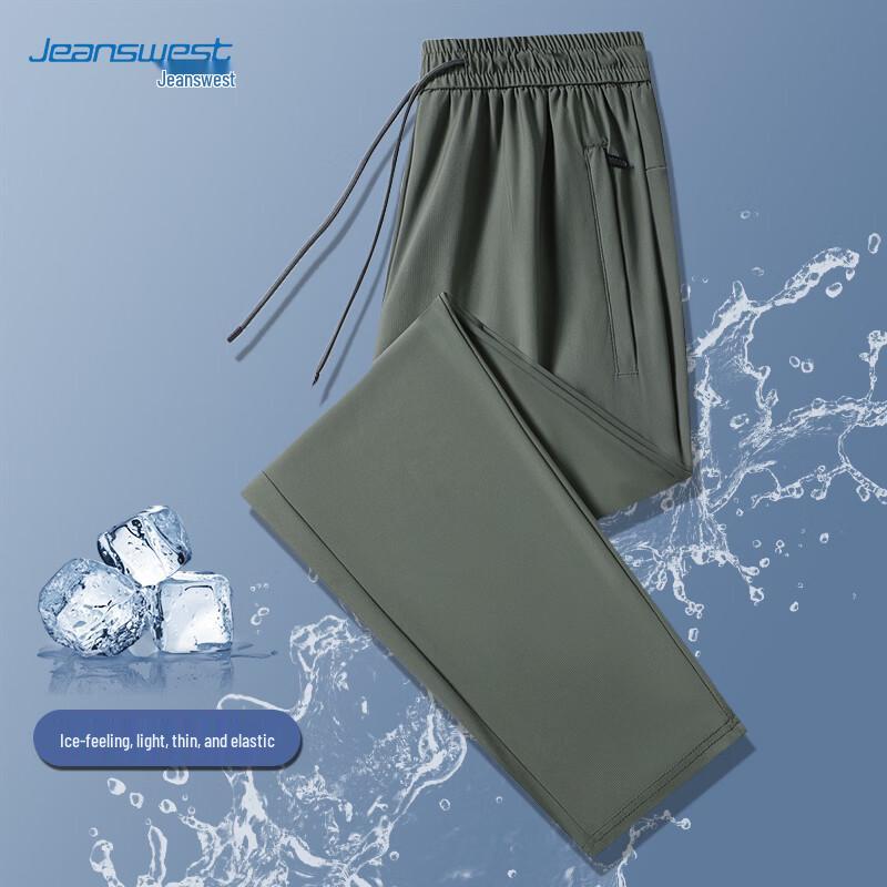 Jeanswest Men s Ice Silk Casual Straight-Leg Pants 5XL