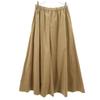 MidiUmi Made In Japan Corduroy Long Skirt Beige Women Used