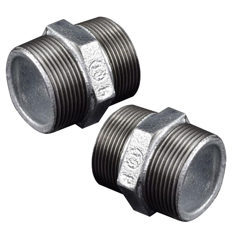 Xuncheng Galvanized Double Nipple