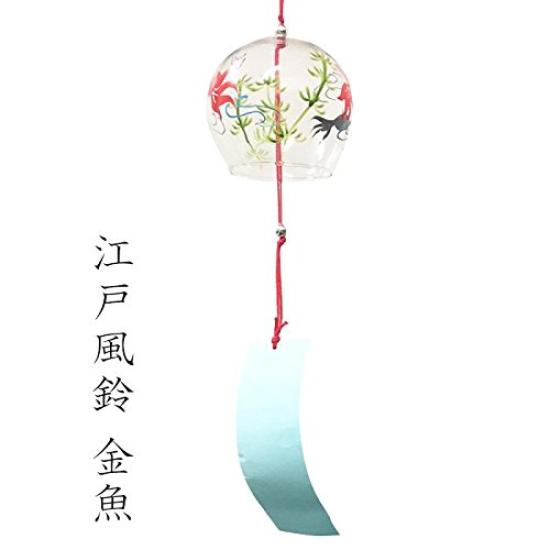 Edo Wind Chime Goldfish Transparent 509-023