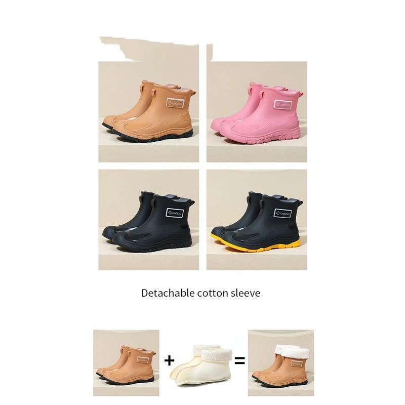 Men's And Women's Fashionable Anti Slip Waterproof Warm And Fleece Short Rain Boots Rubber Shoes