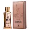 Emir Cosmopolitan New York Eau De Parfum 100ml