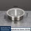 304 Stainless Steel Round Anti-Clog Balcony Floor Drain