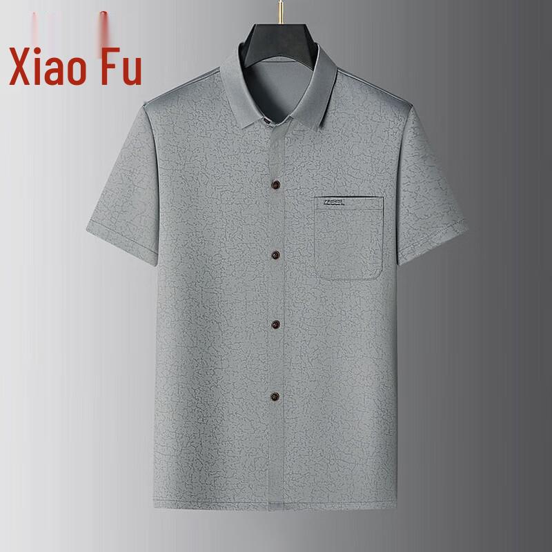 

Мужская летняя повседневная одежда Xiaofu с коротким рукавом из ледяного шелка 41