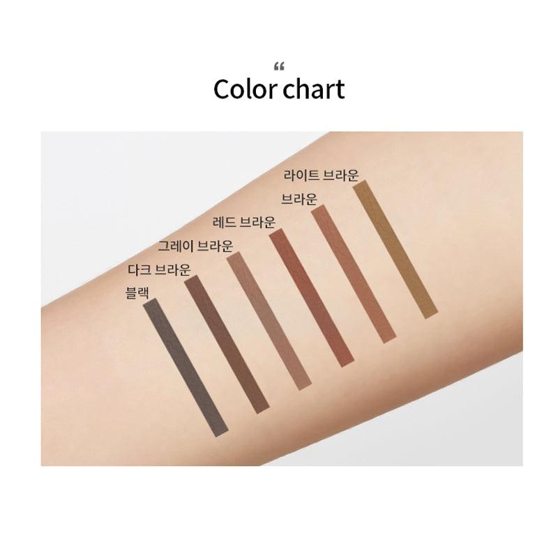 MISSHA Perfect Eyebrow Styler 0.15g