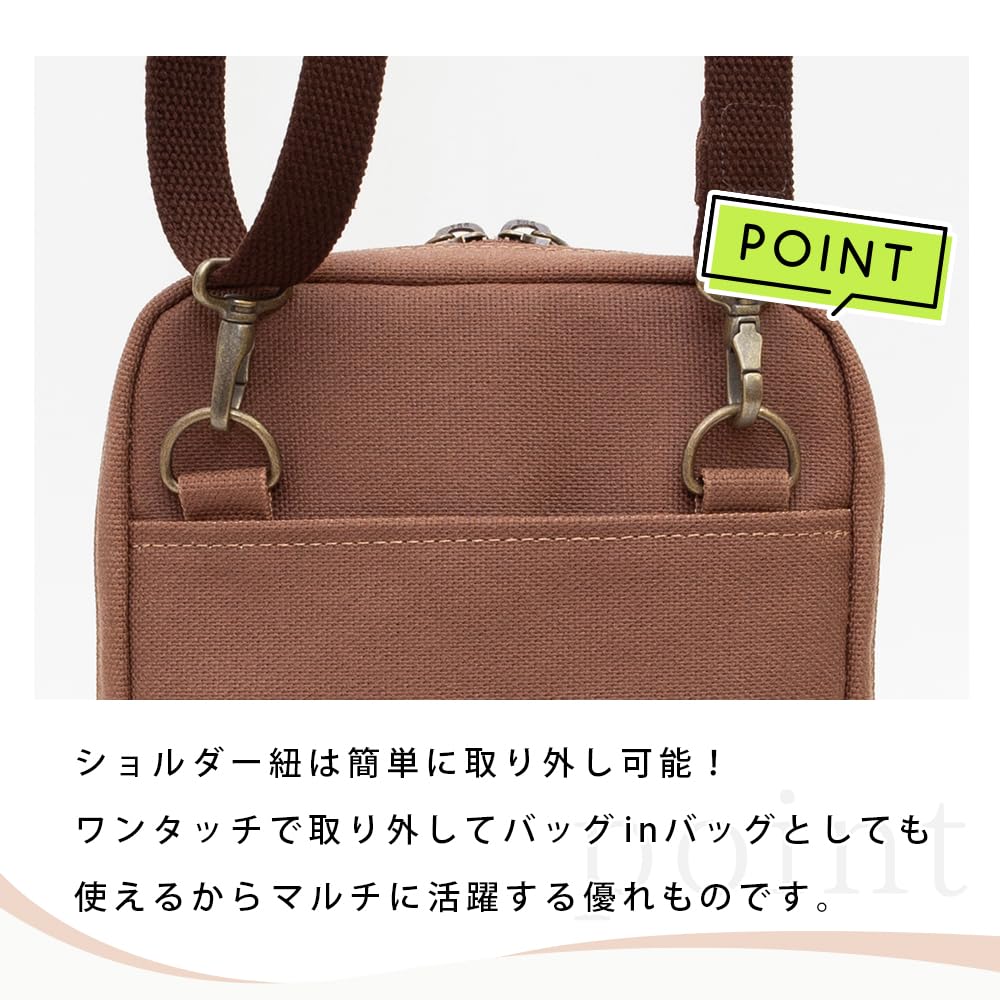 [creare Kiki] Herren-Umhängetasche, Schlanke Smartphone- und Gadget-Umhängetasche, Mit Kaki-Gerbstoff gefärbtes Canvas, Hergestellt in Japan, Perfektes Geburtstagsgeschenk für Papa