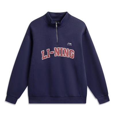 Simple Soft Stand Collar Casual Versatile Loose Sweatshirt Men Tops AWDW597-2
