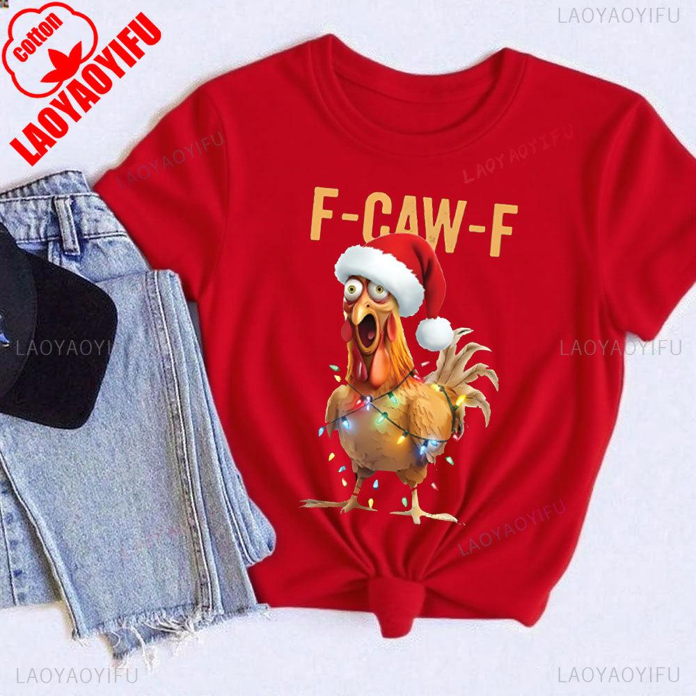 Funny Christmas Rooster UnisexS TShirt Black Short Sleeve with FCAWF Text  Rooster in Santa Hat with Lights Festive Clothing