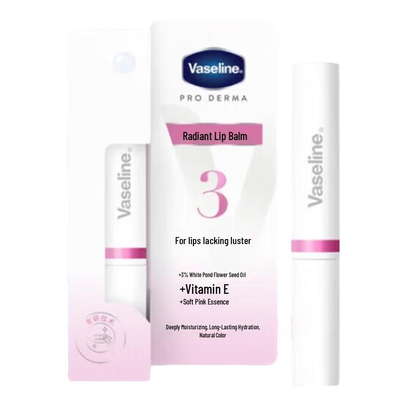 

Vaseline Luminous Revitalization Lip Balm 1.8g