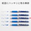 Pentel EnerGel Gel Ballpoint Silver 10 Pens Pen, Retractable, 0.5mm, Barrel, Blue,