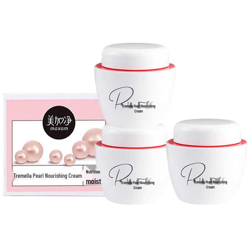

MAXAM Silver Ear Pearl Nourishing Cream Set