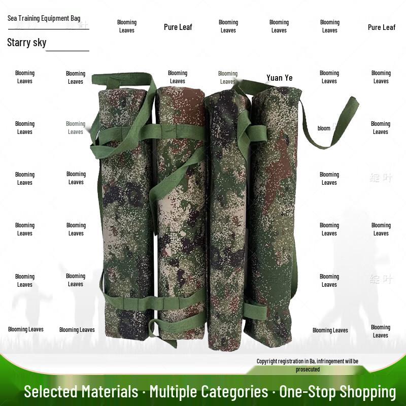 Zhan Ye Outdoor Rescue Floating Equipment Bag