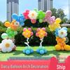 Kindergarten Celebration Toddler Birthday Outfit and Balloon Decoration