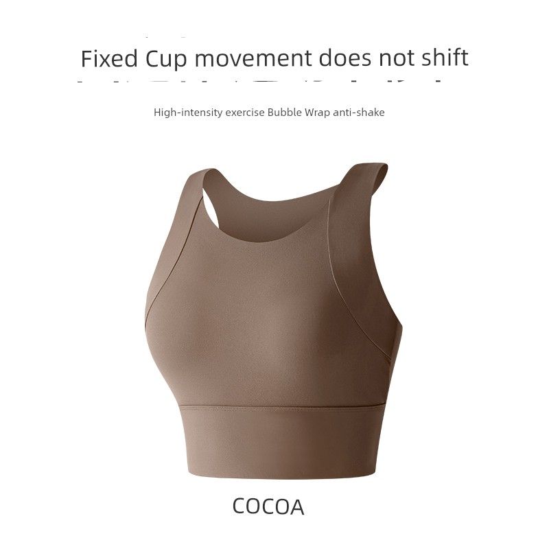 

Sports Quick-Drying Underwear for Women, Summer Thin Style, Running Vest with Chest Pads, Sleeveless Tank Top, Outerwear, Fitness Shockproof Bra M Cocoa Color [Sports Quick-Drying and Shockproof]