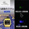 Inverted LCD X Blue LED Model Custom LED Custom F-91WM-9AJH Base, (CASIO Base) Watch