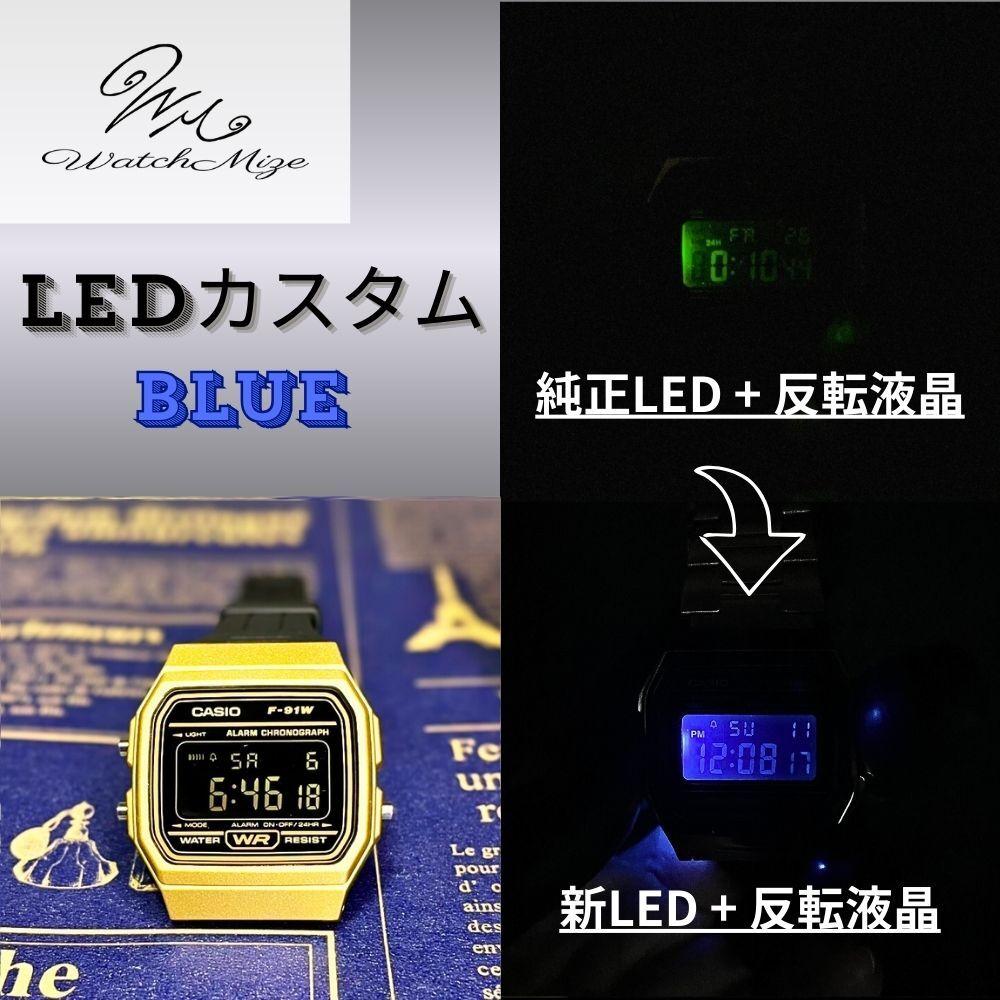 Inverted LCD X Blue LED Model Custom LED Custom F-91WM-9AJH Base, (CASIO Base) Watch