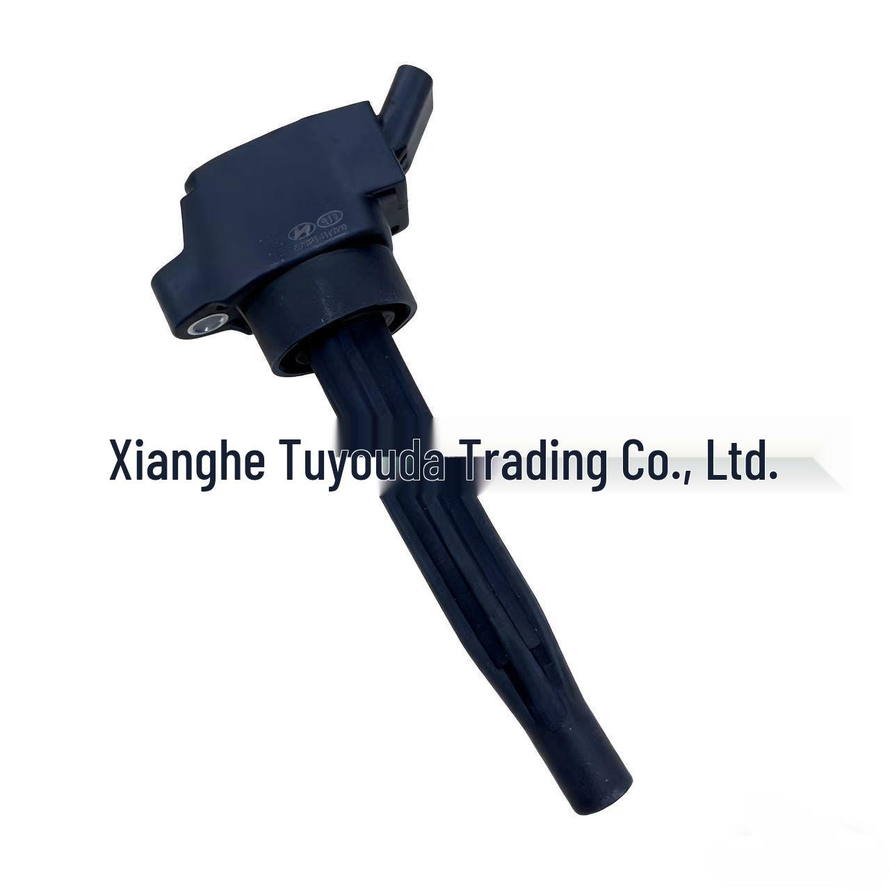 Hyundai Kia Ignition Coil Main Unit Support (Part No: 27301-2M320) Domestic