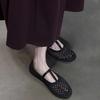 Fashion Autumn Design Fish Net Women Mary Jane Shoes Fashion Comfort Street Style Soft Sole Female Dress Flats Shoes