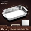 ZISIZ Stainless Steel Fish Grill Pan