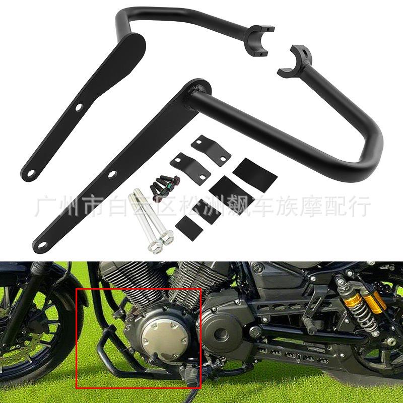 Yamaha XV950 Bolt Front Crash Bars - Motorcycle Accessories Black
