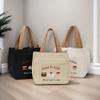 1Piece Cute Embroidered Small Bear Printed Canvas Versatile Handbag Office Worker Lunch Bento Tote Bag Mountaineering Bag