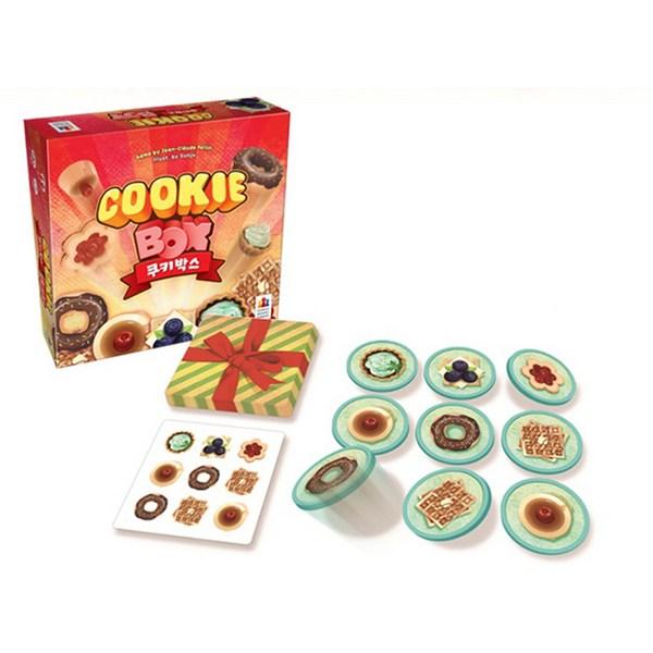 Cookie Box, Mixed Colors