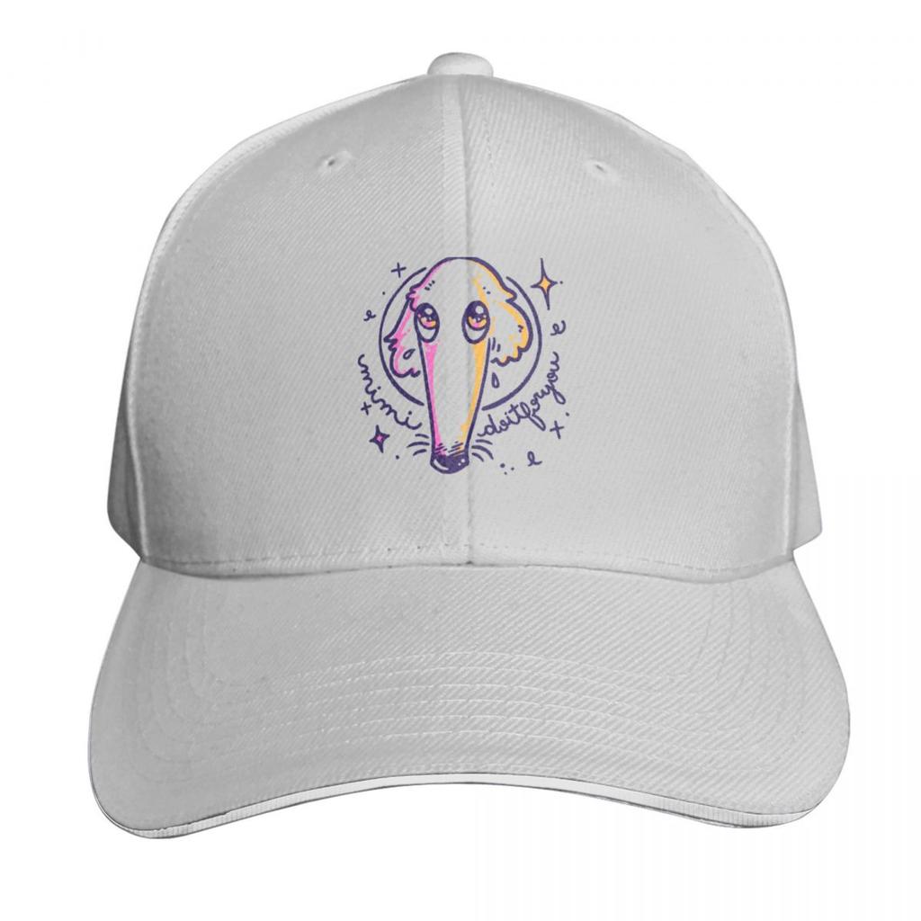 Why The Long Face Baseball Cap Streetwear Hip Hop Trendy Vintage Retro Embroidered Lightweight Packable