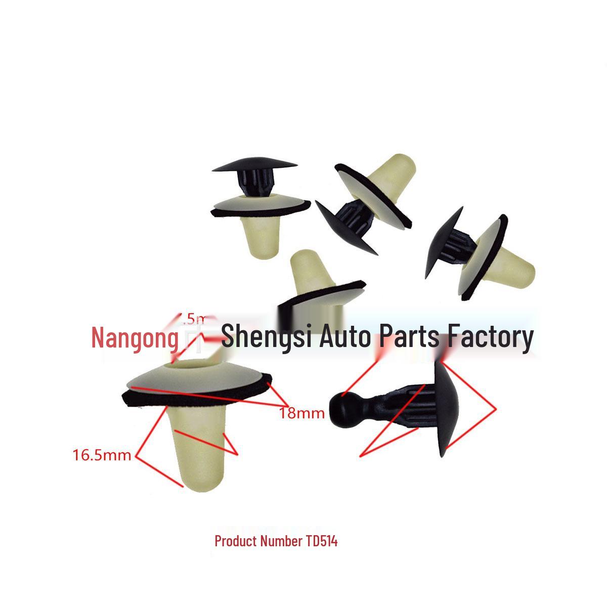 

Lexus Camry Door Panel Guard & Wheel Arch Clip Set 10000 Units