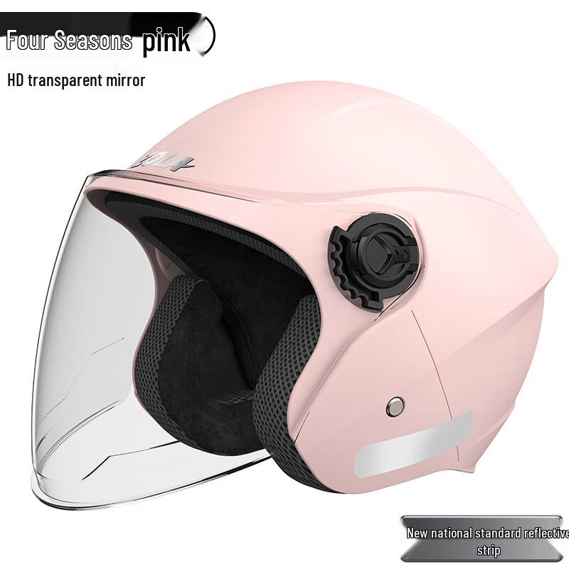 Miling Unisex Winter Motorcycle Helmet One Size