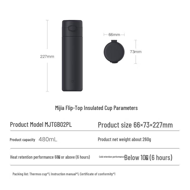 Mijia 316L Stainless Steel Insulated Cup