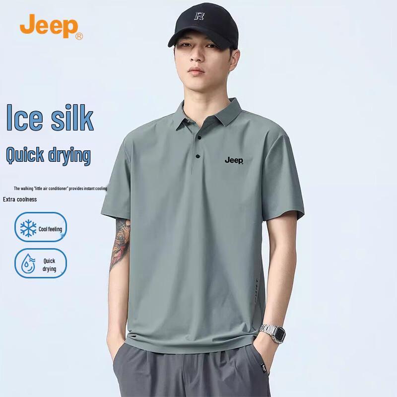 Jeep Men s Ice Silk Quick-Dry Polo Shirt 3XL