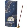 Hono Incense Sandalwood Approximately 60 sticks Tenreikou Natural fragrance materials Aromatic wood Purification Cleansing Stick Relaxation incense.