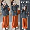 Cozy Maternity Cardigan & Retro Fleece Wide-Leg Pants Set for Autumn/Winter
