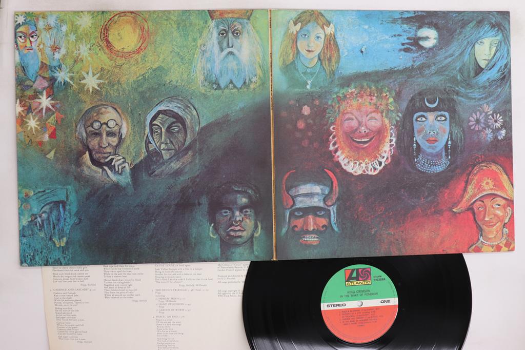 LP Record KING CRIMSON - In The Wake Of Poseidon P6389A ATLANTIC 1981 Japan Rock Used