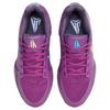 Nike Ja 2 EP Purple Sky Men Sneakers Bold-Berry Light-Lemon-Twist Dark-Raisin FD7327-500