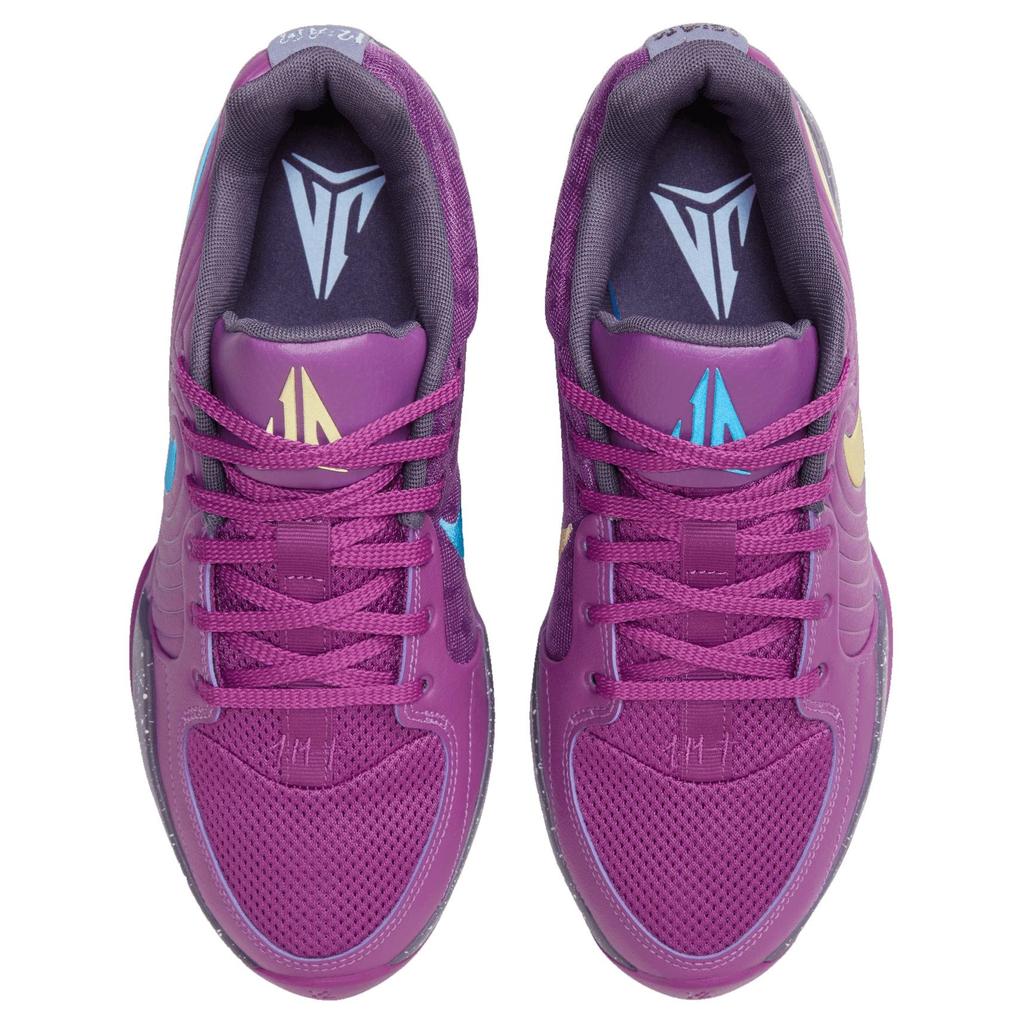 Nike Ja 2 EP Purple Sky Men Sneakers Bold-Berry Light-Lemon-Twist Dark-Raisin FD7327-500