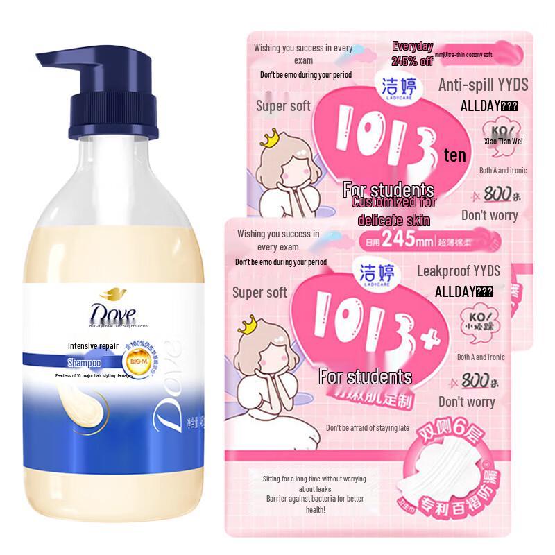 Dove Intensive Nourishment Hydrating Shampoo Family Pack with Cotton Pads