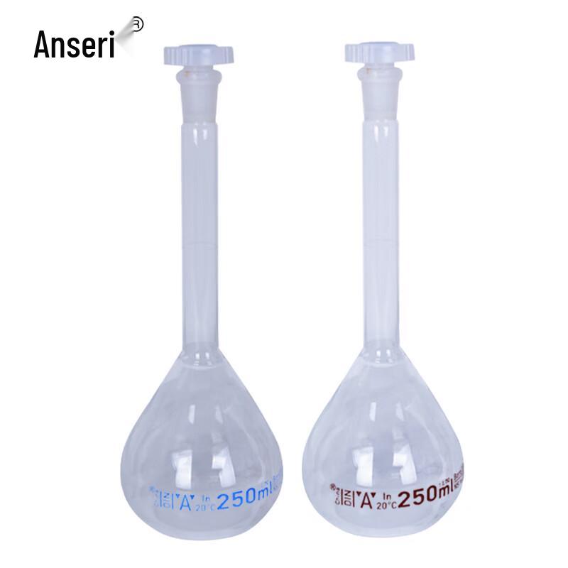 ASR Glass Volumetric Flask