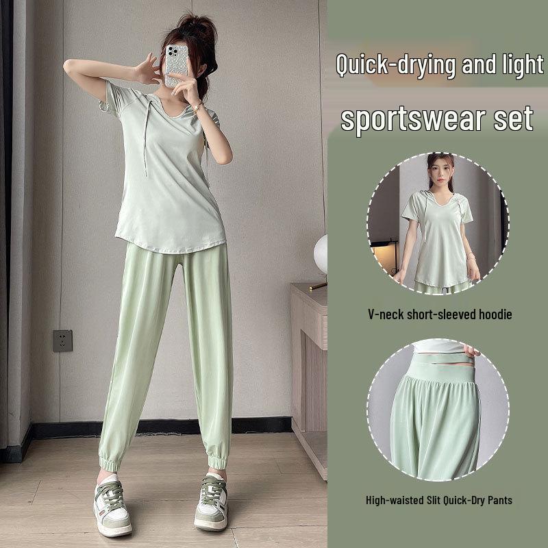 Women’s 2024 Summer Quick-Dry T-Shirt & Ice Silk Pants Fitness Set
